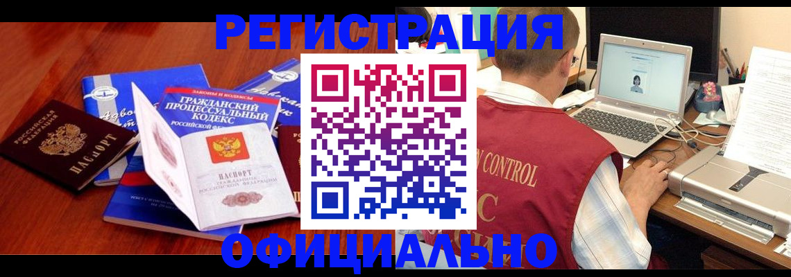 форма 3 в Лянторе